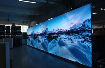 Экран LED: преимущества использования в современных технологиях