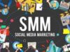 Курс SMM: как освоить и начать зарабатывать с помощью социальных медиа