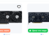 Как выбрать видеокарту в 2025 году: стоит ли ждать RTX 5090