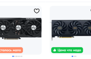 Как выбрать видеокарту в 2025 году: стоит ли ждать RTX 5090