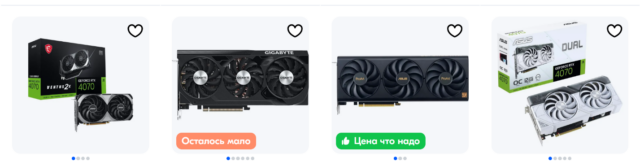 Как выбрать видеокарту в 2025 году: стоит ли ждать RTX 5090